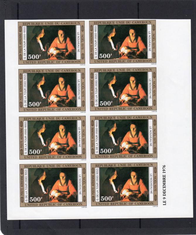 Cameroun 1976 Sc#C235/C238 Famous Paintings/Christmas Block of 8 Imperforated