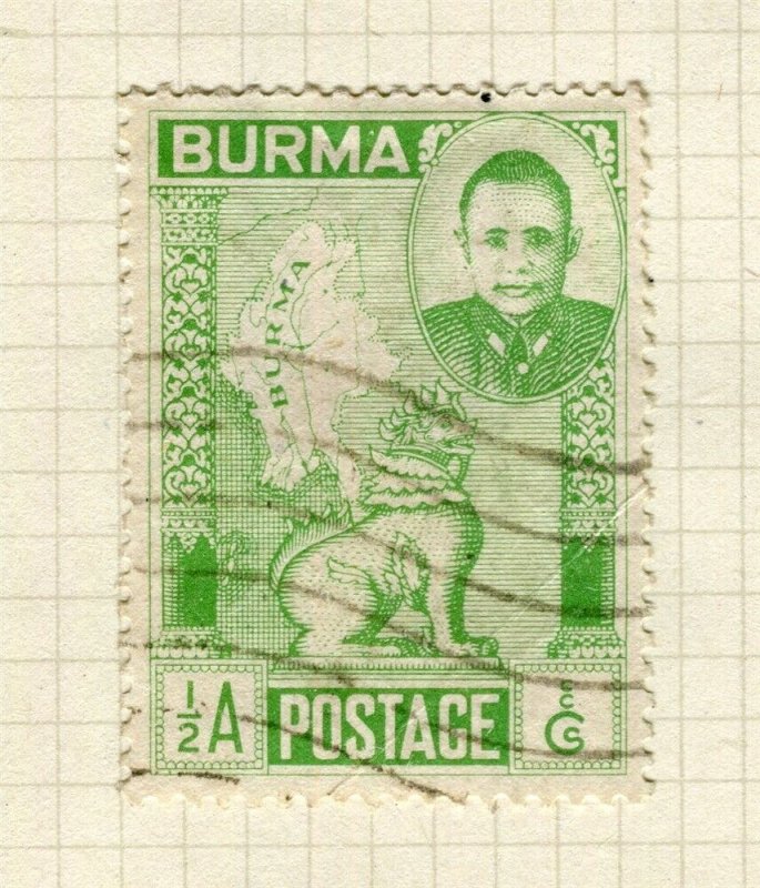 BURMA; 1948 early Independence issue fine used 1/2a. value