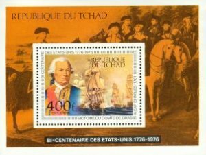 Chad Famous People , 1 souvenir sheet Lot 2