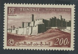 Tunisia #C18  Single
