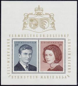 Liechtenstein - 1967 - Scott #424 - MNH - Royal Couple