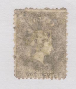 Ceylon SG 66ax used 1867-70 5p Queen Victoria, Watermark Reversed, sound & Fine