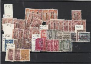 Mexico 1924-43 Used Revenue Stamps ref R 17886