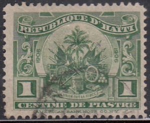 Bolivia #125     USED