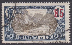 French Polynesia Sc #62 Used