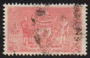 Nepal Sc #O3 Used