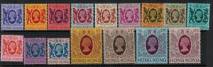 Hong Kong SC 388-403 1982 MNH SCV$ 100.00 Set