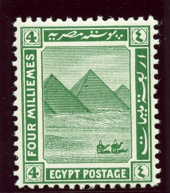 Egypt 1922 KGV 4m green (wmk upright) superb MNH. SG 88. Sc 65.