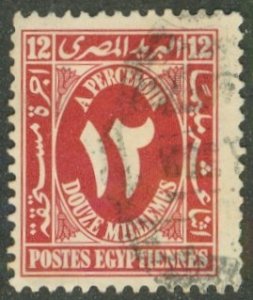 EGYPT J38 USED CV $3.75 BIN $2.00