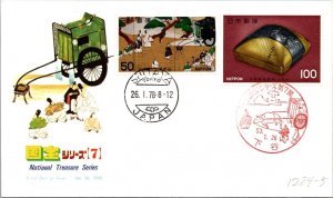 Japan FDC 1978 SC #1284-5 Nat'l Treasure Series 7 - NCC Cachet - J24233