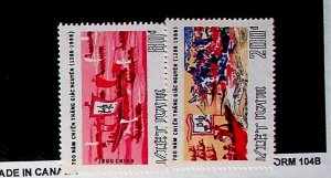 NORTH VIET NAM Sc 1839-40 NH ISSUE OF 1988 - SHIPS - (AS23)