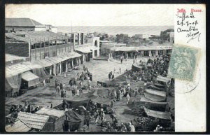 Jaffa 1907 - France Levant post Office in Palestine Bazar Postcard Israel