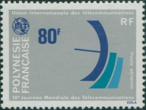 French Polynesia 1978 Sc#C160,SG272 80f Microwave Antenna MNH