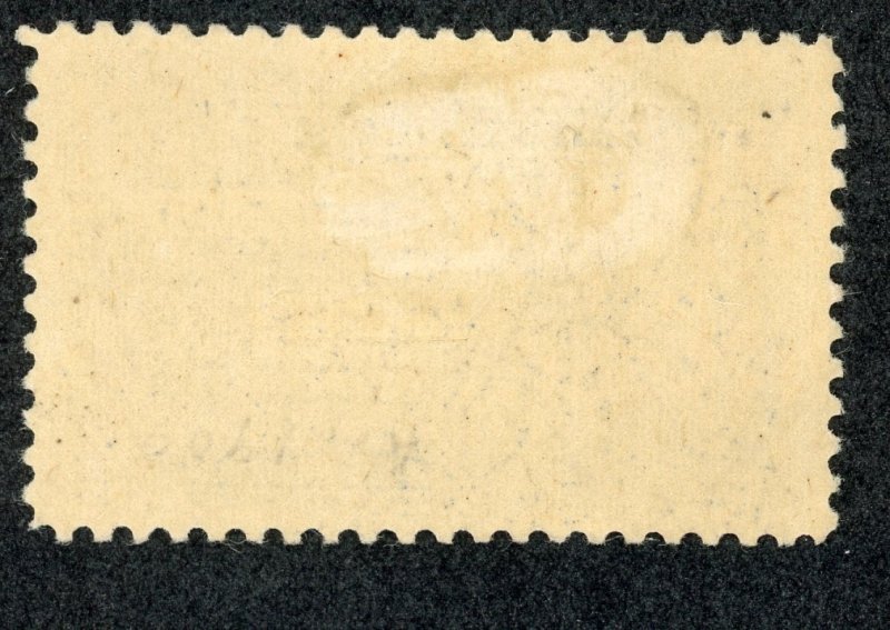 US E11 MH 10c ultra Spec Delivery