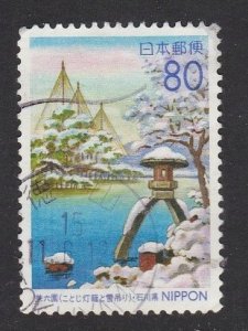 Japan Prefecture 1999 - Ishikawa - Kenrokuen Gardens - Winter - 80y used