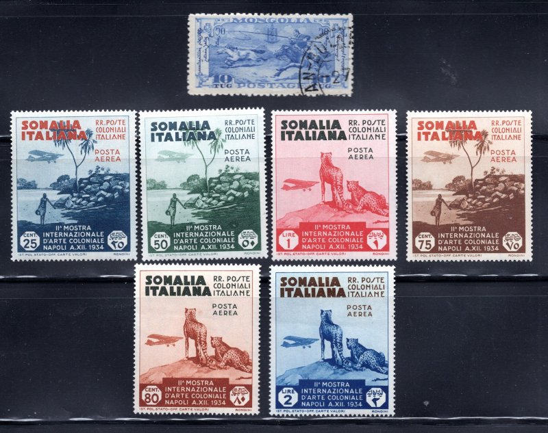 Italian Somaliland 1934 Complete Set of 6 Airmail, Scott C1-C6 MH value = $31.50