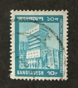 Bangladesh 1979-82 Scott 166 used - 10p, Fenchungan Fertilizer factory