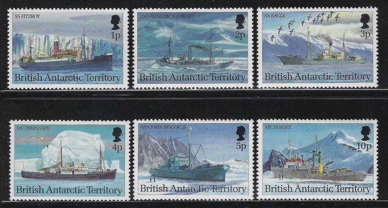 Br Antarctic Territory 1993 Research Ships set Sc# 202-13 NH