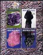 HIIUMAA - 2000 - Minerals #1 - Perf 4v Sheet - Mint Never Hinged - Private Issue