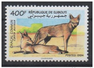 1994 Djibouti Mi. 604 ** New MNH Common Jackal Fauna Fauna Goldschakal RARE-