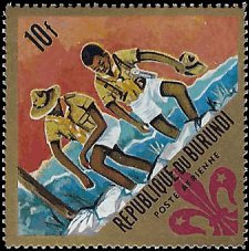 BURUNDI   #C41 MNH (1)