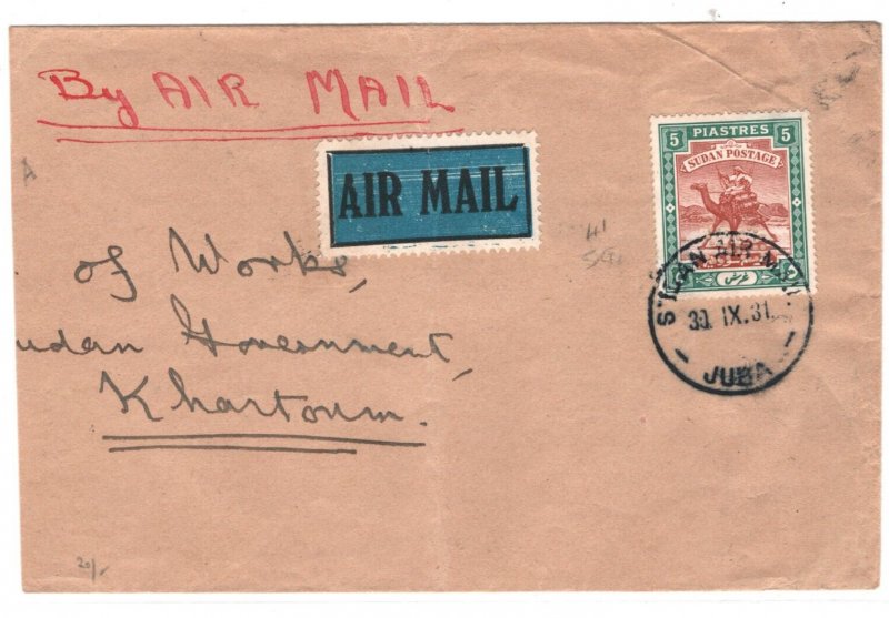 SUDAN KGV High Value 5pi Air Mail Cover Juba-Khartoum 1931 Camel Postman MA1247