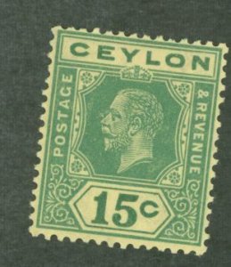 Ceylon #236a