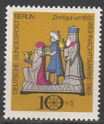 Germany #9NB69  MNH VF (V2316)