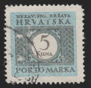 Croatia J15 Postal Due Stamp 1943