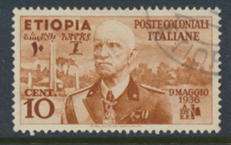 Ethiopia  SC# N1 Used  Italian Occupation   see details & scans         