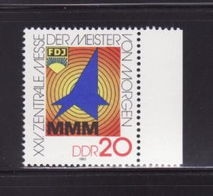 Germany DDR 2307 Set MNH Abstract Design