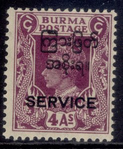 BURMA GVI SG O48, 4a purple, M MINT. Cat £30.