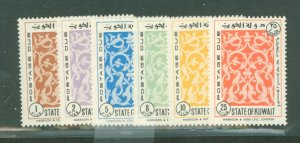 Kuwait #J1-6 Mint (NH) Single (Complete Set)