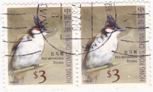 Hong Kong - 2006 -Birds Bulbul $3 -used (Horiz pair)
