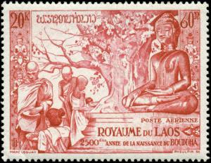 Laos Scott #C20 Mint