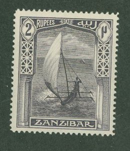 Zanzibar #151 Unused Single