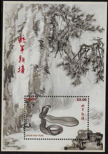 Nevis #1255 MNH Souvenir Sheet - New Year of the Snake