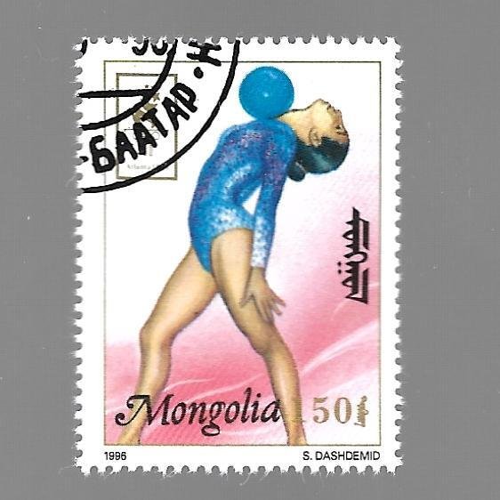 Mongolia 1996 - FDI - Scott #2243