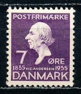 Denmark #247 Single MNH
