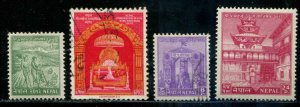 Nepal SC# 84-7 Planting Rice, Ceremonial Arch, Gate SCV $20.75 MH /Used