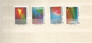 CHINA SCOTT 2256-9 MNH 