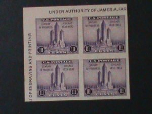 ​UNITED STATES- SC#731  CHICAGO FEDERAL BUILDING-MNH-BLOCK -VF-90 YEARS OLD