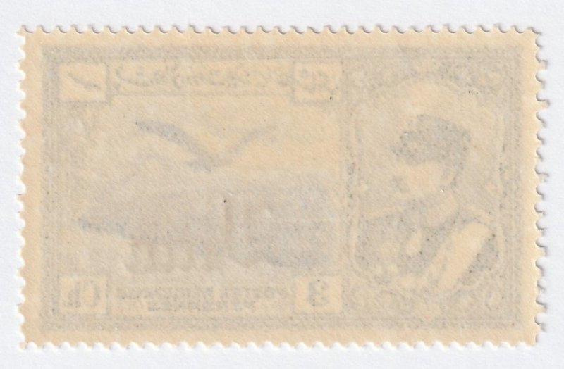 Persia, Stamp, scott#C53, mint, hinged, air mail
