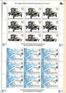 MACEDONIA Sc 339-40 NH MINISHEETS OF 2005 - OLD CAR & AVIATION