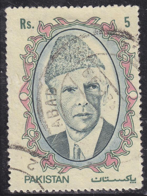 Pakistan 717 Mohammad Ali Jinnah 1989