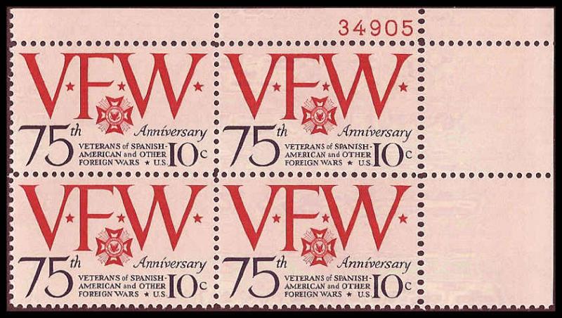 1525 MNH Plate Block UR #34905