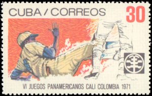 Cuba #1593-1599, Complete Set(3), 1971, Sports, Never Hinged