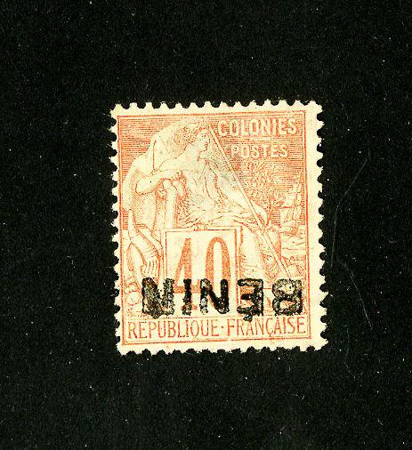 Benin Stamps # 11b VF unused inverted Scott Value $375.00