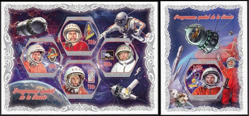 IVORY COAST 2018 SPACE RUSSIA GAGARIN TITOV LEONOV ESPACE RAUMFAHRT [#1834P]