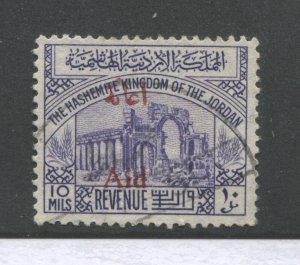 Jordan 1950 overprinted 10 mils Postal Tax stamp used